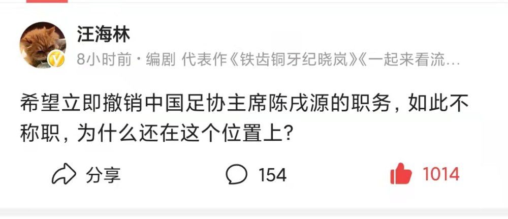 FlorianPlettenberg指出，拜仁有意巴萨中卫阿劳霍，德甲霸主愿意为其支付巨额转会费，但他们已经得知这位乌拉圭中卫希望在冬窗留队。